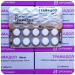 Трамадол 100 мг Россия Органика в Муроме Трамадол 100 мг Россия Органика в Муроме