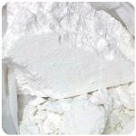 Кокаин Перу Cocaine Peru VHQ в Муроме Кокаин Перу Cocaine Peru VHQ в Муроме