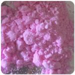 Кокаин Венесуэла розовый (Cocaine Venezuela) VHQ 98.9% в Муроме Кокаин Венесуэла розовый (Cocaine Venezuela) VHQ 98.9% в Муроме