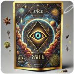 Россыпь Микс (Spice, спайс) Mix в Муроме Россыпь Микс (Spice, спайс) Mix в Муроме