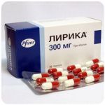 Лирика Пфайзер Lyrica Pfrizer (Прегабалин) 300 мг в Муроме Лирика Пфайзер Lyrica Pfrizer (Прегабалин) 300 мг в Муроме